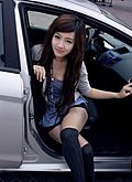 福特香车美女图