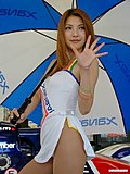 名模相马茜车展写真
