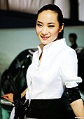 讴歌acura展台车模