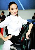 讴歌acura展台车模