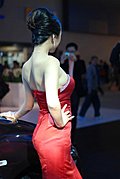 09广州车展模特
