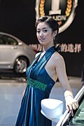 09广州车展模特