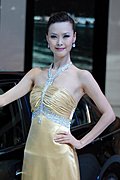09广州车展模特