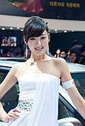 2009车展模特