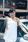 2009车展模特