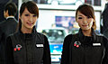 2009车展模特