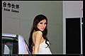 2009车展模特