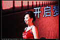 2009车展模特