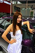 2009广州车展之美女模特