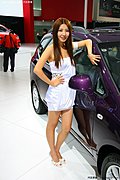 2009广州车展之美女模特