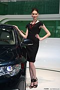2009广州车展之美女模特
