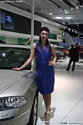 2009广州车展之美女模特