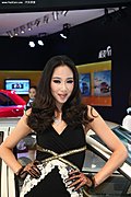 2009广州车展之美女模特