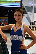 2009广州车展之美女模特