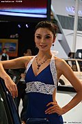 2009广州车展之美女模特