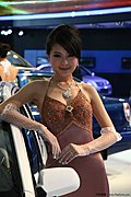 2009广州车展之美女模特