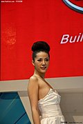 2009广州车展之美女模特