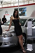 2009广州车展之美女模特