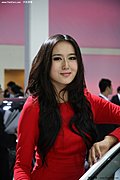 2009广州车展之美女模特