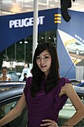 2009广州车展之美女模特