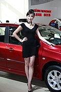 2009广州车展之美女模特
