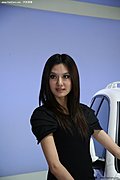 2009广州车展之美女模特