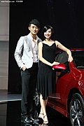 2009广州车展之美女模特