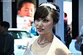 2009广州车展之美女模特