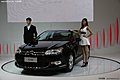 2009广州车展之美女模特
