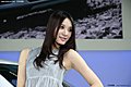 2009广州车展之美女模特