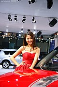 2009广州车展之美女模特