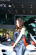 2009广州车展之美女模特