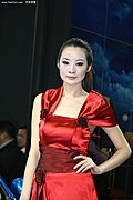2009广州车展之美女模特