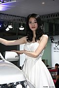 2009广州车展之美女模特