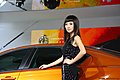 2009广州车展之美女模特