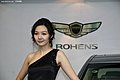 2009广州车展之美女模特