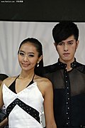 2009广州车展之美女模特