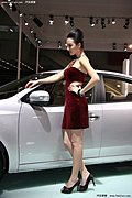 2009广州车展之美女模特