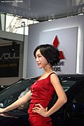 2009广州车展之美女模特