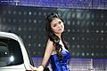 2009广州车展之美女模特