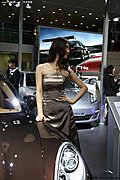 2009广州车展之美女模特
