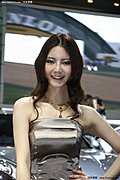 2009广州车展之美女模特