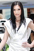 2009上海車展美女車模高清靚照