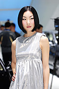 2009上海車展美女車模高清靚照