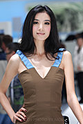 2009上海車展美女車模高清靚照