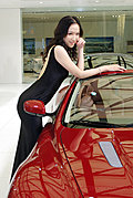 2009上海車展美女車模高清靚照