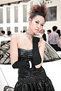 2009上海車展美女車模高清靚照