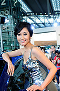 精挑细选是车模，海量展会ShowGirl大放送【高清画质】