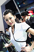 精挑细选是车模，海量展会ShowGirl大放送【高清画质】