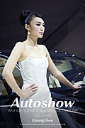 精挑细选是车模，海量展会ShowGirl大放送【高清画质】